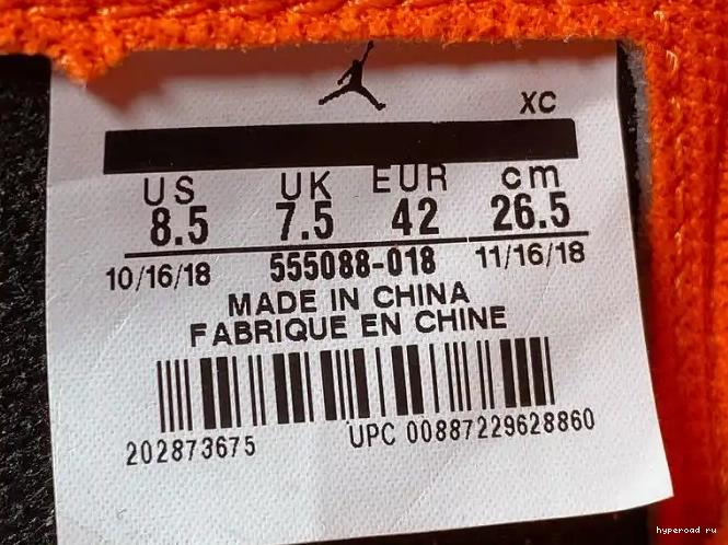 Grey 1 555088-018 Jordan Retro High Neutral OG Air 0514